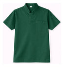 Scrub Profissional Unissex Brim Pijama Cirurgico Uniforme