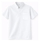 Scrub Unissex Pijama Cirurgico Profissional Confortavel