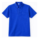 Scrub Unissex Pijama Cirurgico Profissional Confortavel
