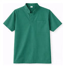 Scrub Unissex Pijama Cirurgico Profissional Confortavel